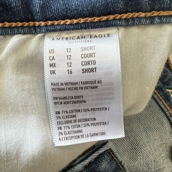 AEO American Eagle NE(X)T Level Highest Waist Jegging Monaco Blue 12 Short - Picture 5 of 5
